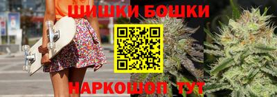 прущий лед Анжеро-Судженск